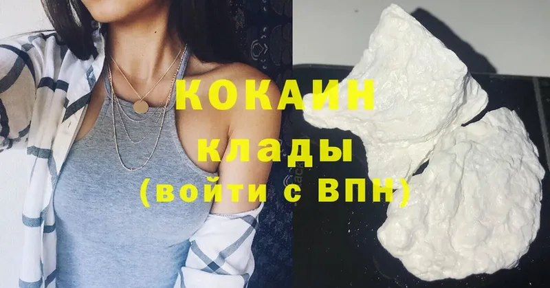 omg онион  Избербаш  Кокаин Fish Scale 